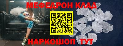 марки lsd Апшеронск