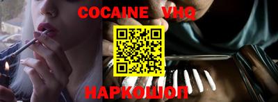 крисы Апрелевка