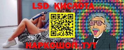 альфа пвп Аргун