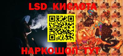 крисы Апрелевка