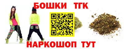 марки lsd Апшеронск