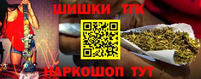 марки lsd Апшеронск