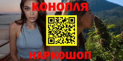 марки lsd Апшеронск