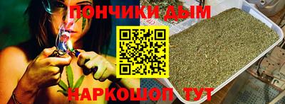 крисы Апрелевка