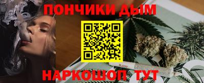 альфа пвп Аргун