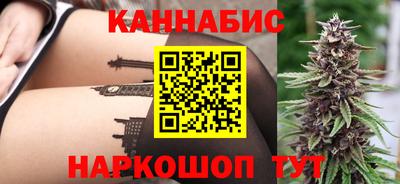 крисы Апрелевка