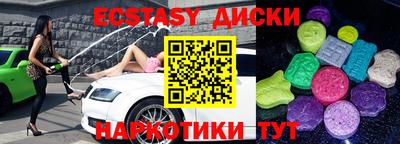 альфа пвп Аргун