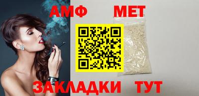 кокаин премиум Будённовск