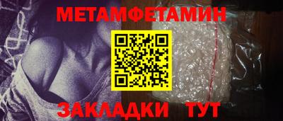 крисы Апрелевка