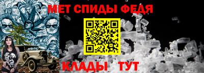 марки lsd Апшеронск