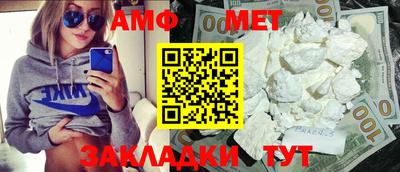 крисы Апрелевка