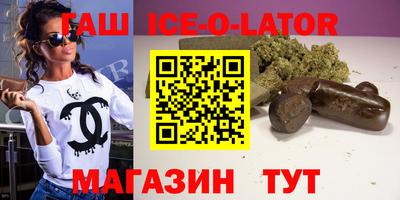 крисы Апрелевка