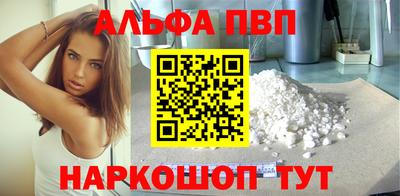 крисы Апрелевка