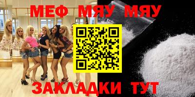 марки lsd Апшеронск